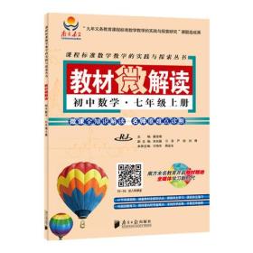 新奥2024年最新饮料推荐|涵盖了广泛的解释落实方法_先锋版ISHOP.1.299