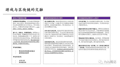 新澳门单双开奖结果|实践分析解释落实_传统集.0.843