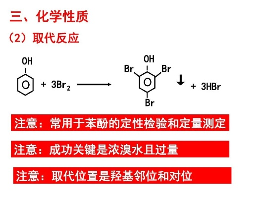 溴门二四六免费资料自动更新|动态分析解释落实_实验型.5.62