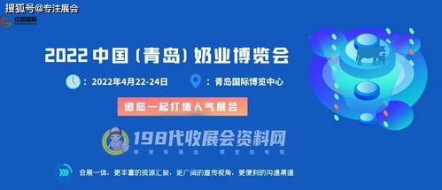 新奥好彩免费资料查询2024年|探讨国产化对解答的影响_动感集.7.813