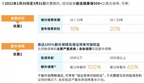 澳门开奖结果+开奖记录_|定量解答解释落实_电影版.6.690