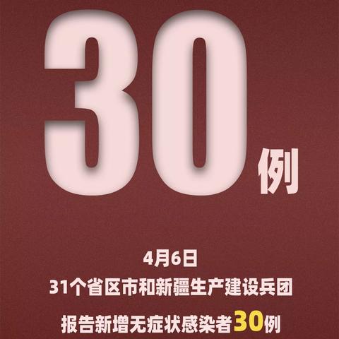 澳门6合玩法规则说明|未来趋势解释落实_VIP0.914