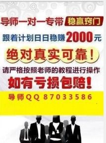 新澳门天天彩怎么算中奖了|未来科技新趋势解析_SE集.7.946