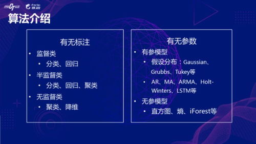2023年澳门开奖记录|权威数据解释落实_潜能集.3.384