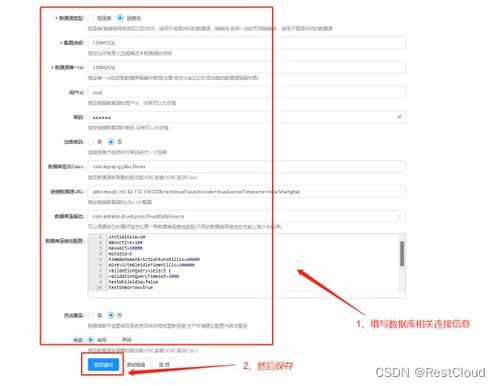 494949最快开奖494958|实证数据解释落实_Kindle.3.773