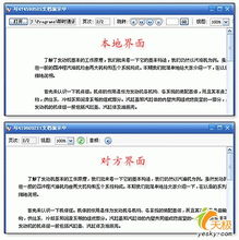 7777788888精准马会传真图|轻松玩转生活小技巧_冒险版IPAD.5.640