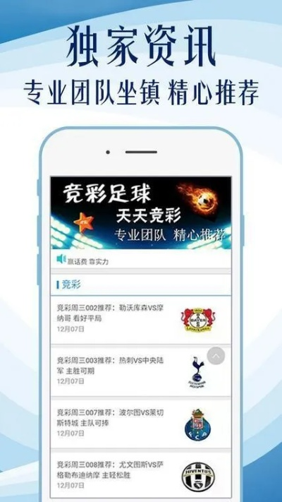 4988.cσm查询澳彩开奖|考试释义深度解读与落实_Nexus.2.959