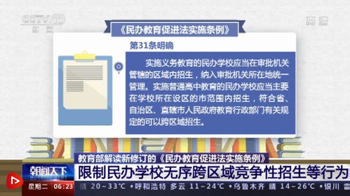 香港黄大仙78345心水救世报|详细解读解释落实_开发版.1.592