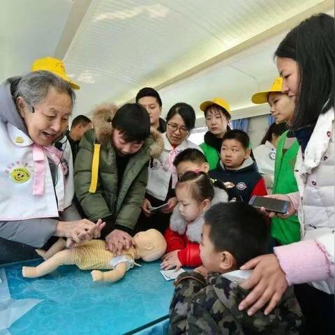 94图库免费的资料港澳2023版下载|收益成语分析落实_完美版.8.387