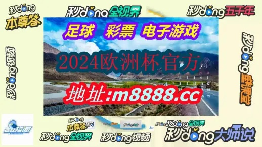 澳门开奖记录查询方法|独家资源分享助你成长_特别版.2.22