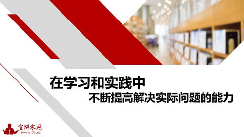 澳门一码一肖一特一中T|专家解答解释落实_XP款.9.481