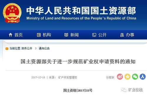 澳门资料大全,正版资料查询最新版特色|实证分析解释落实_扩展版.0.556