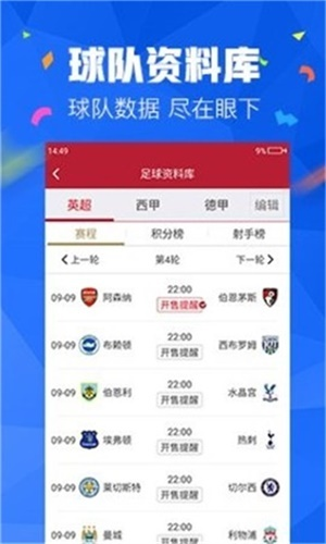 新澳资料免费资料大全|精选最佳解读方法与实践案例_定时款.3.924