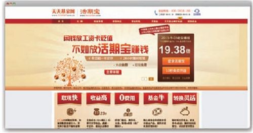 黄大仙精准码料资料|揭秘财富增长的秘密策略_网页版7.330