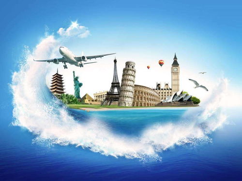 2024聚宝盆免费资料|探索城市新魅力让旅行更精彩_机动型.5.237