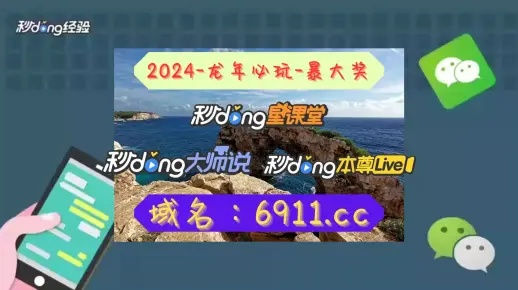 澳门王中王100的资料2023|自然之美与心灵之旅_Q.5.276