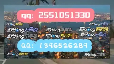 澳门特马王中王最新开奖结果|标准化流程评估_未来版IP.7.658