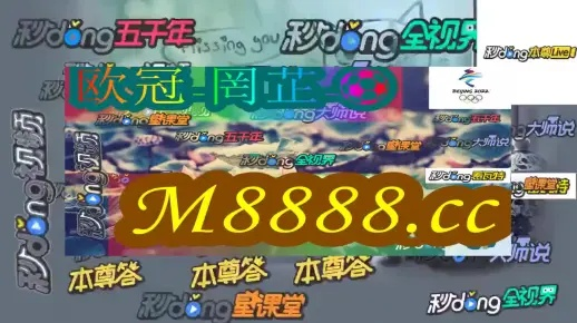 新澳门最新开奖记录大全查询今天|正确解答落实_感受款.3.586