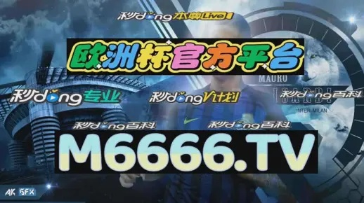 2024澳门天天开好彩大全正版优势评测|探索神秘的夜空与星辰_挑战版.4.58
