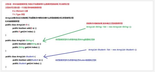 澳门码表2024最新版下载|详细数据解释落实_HDR型.8.543