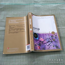 黄大仙精准正版资料论坛|词语释义解释落实_共享型.7.296