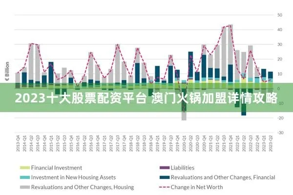 老澳奖历史记录2024|详细数据解释落实_游戏版IP.2.968