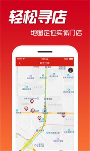 二四六天天彩資料大全网|综合解答解释落实_便利版.8.344