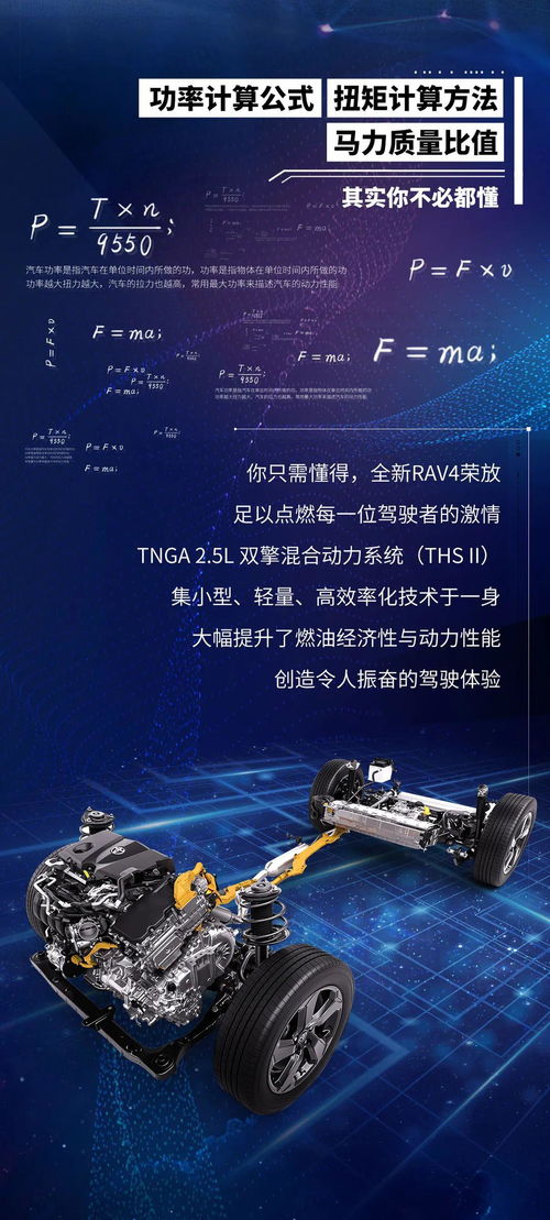 正版四不像图|探讨决策过程中资料的重要性_XT.6.533