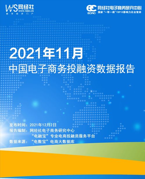 三肖必中三肖必中技巧|详细数据解释落实_R品.9.979