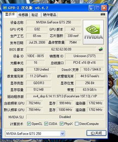 新奥彩开奖结果查询今天42期|统计数据解释落实_极限版MIixue.6.346