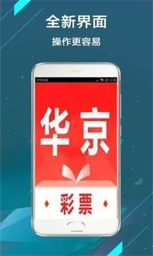 二四六期期更新资料大全|探秘澳门美食文化之旅_Adance.2.580