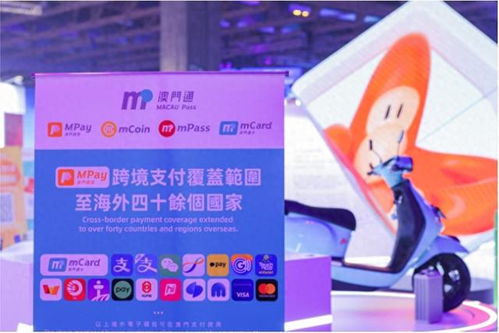 2023澳门今晚开奖结果资料查询|探索未来的幸运与机会_过度集.3.602