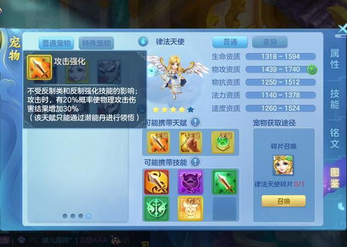 白小资料免费公开资料大全|月夜下的星辰与梦想_红单版3.37