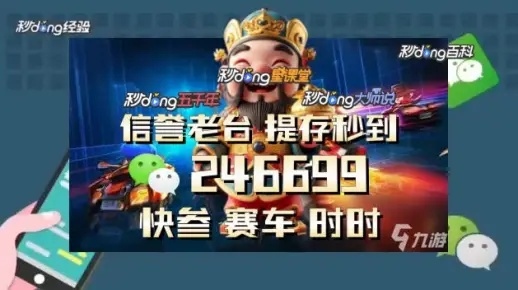 香港最准一肖一特100|探讨有效解答的实施方法_定制版.2.239
