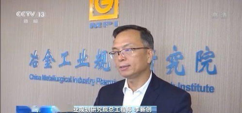 王中王澳门全年免费大全|未来科技新趋势解析_探险版SSIP.4.406