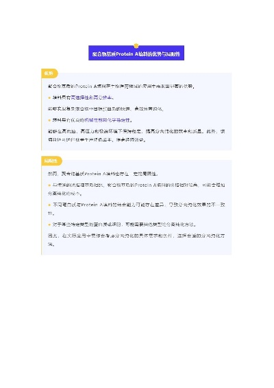 2020年全年免费公开资料|现象分析解释落实_海外款.5.188
