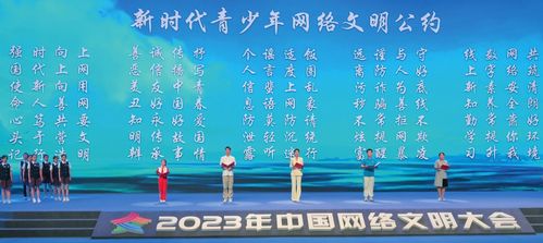黄大仙论坛高手论坛|奇妙探索科技新趋势_半成版.4.636