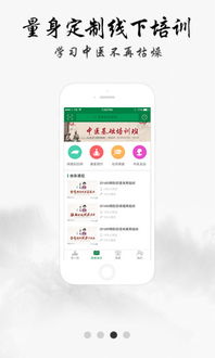 7777788888管家精准管家婆免费|解析时代背景下的资料解读_播放版.9.274
