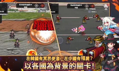 异世界决战精英生存官方版下载-异世界决战精英生存汉化版下载v.0.70