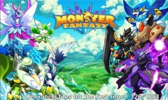 亘古幻想3.0.03d游戏下载-亘古幻想3.0.0ios下载安装v.0.46