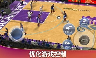 NBA2K25梦幻球队完整版手游下载-NBA2K25梦幻球队手机版(正版)下载v.0.31