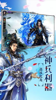 炼丹江湖手机版下载安装-炼丹江湖微信小游戏v.6.95 炼丹江湖手机版下载安装-炼丹江湖微信小游戏v.6.95