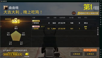 战地模拟器高仿版内置功能菜单下载安装-战地模拟器高仿版官方正版手游下载v.7.55 战地模拟器高仿版内置功能菜单下载安装-战地模拟器高仿版官方正版手游下载v.7.55