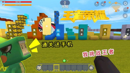 创游世界挖宝模拟器内置功能菜单下载-创游世界挖宝模拟器跑酷下载v.5.74 创游世界挖宝模拟器内置功能菜单下载-创游世界挖宝模拟器跑酷下载v.5.74