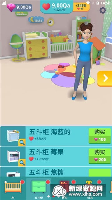 创游世界挖宝模拟器内置功能菜单下载-创游世界挖宝模拟器跑酷下载v.5.74 创游世界挖宝模拟器内置功能菜单下载-创游世界挖宝模拟器跑酷下载v.5.74