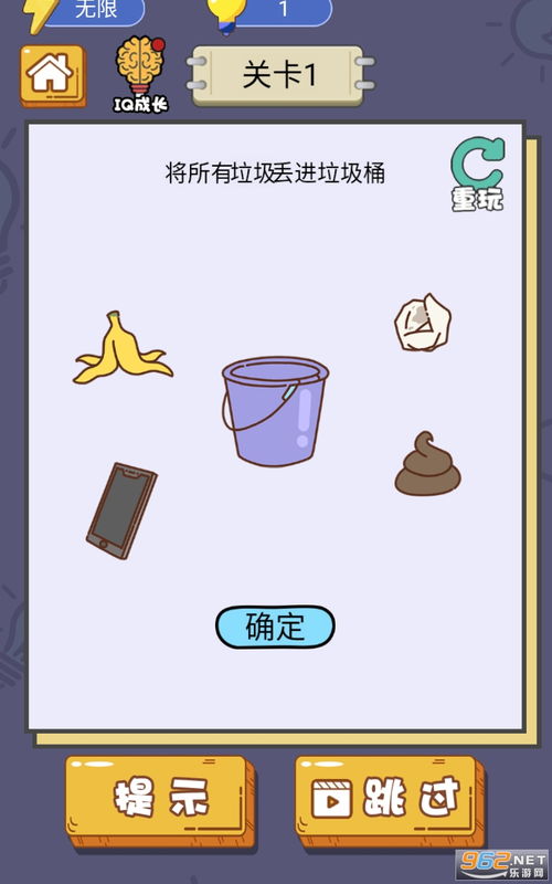 老爹大排档最新版免广告无广吿免费下载-老爹大排档最新版免广告共存版7723最新版下载v.1.59